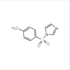1-對(duì)甲基苯磺酰咪唑|2232-08-8 