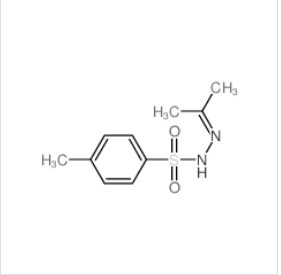 對(duì)甲苯磺酰丙酮腙|3900-79-6 