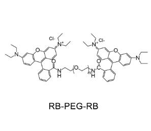羅丹明聚乙二醇羅丹明,羅丹明PEG羅丹明Rhodamine-PEG-Rhodamine,RB-PEG-RB 