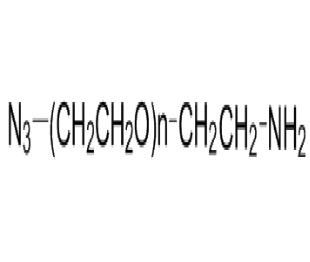 疊氮聚乙二醇氨基，疊氮PEG氨基Azido PEG amine, N3-PEG-NH2 