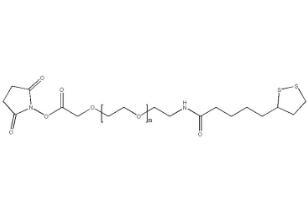 硫辛酸PEG活性酯Thioctic acid-PEG-SCM,LA-PEG-NHS；硫辛酸聚乙二醇活性酯 
