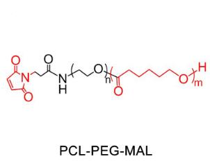 聚己內(nèi)酯PEG馬來酰亞胺PCL-PEG-MAL，PCL-PEG-Maleimide,聚己內(nèi)酯聚乙二醇馬來酰亞胺 